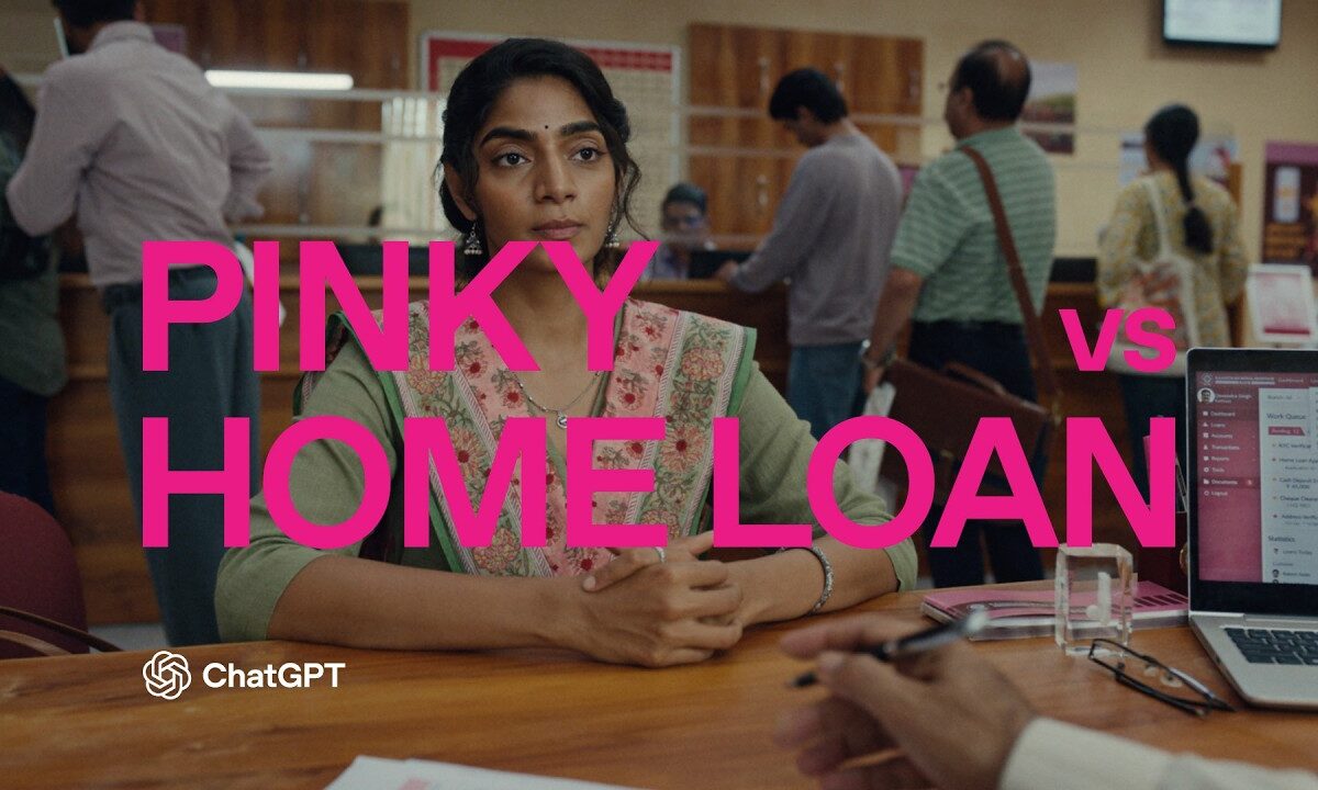Pinky vs Home Loan | With ChatGPT