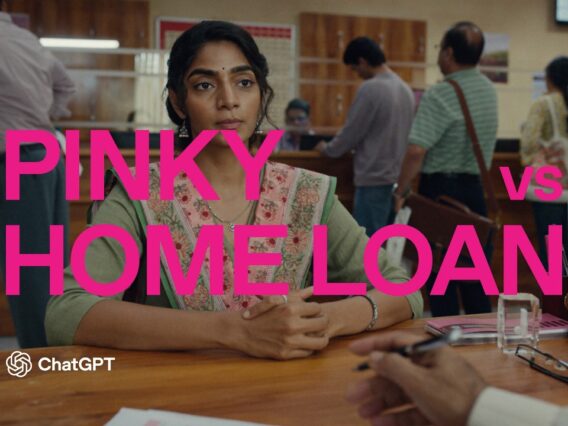 Pinky vs Home Loan | With ChatGPT